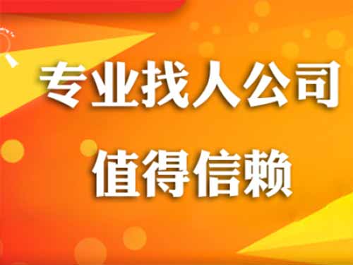 荥经侦探需要多少时间来解决一起离婚调查